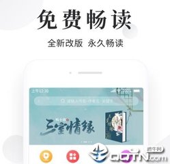 菲律宾私营企业需提交2022年工资报告！5月底截止